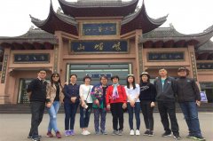 锦华集团组织财务系统优秀员工代表旅游
